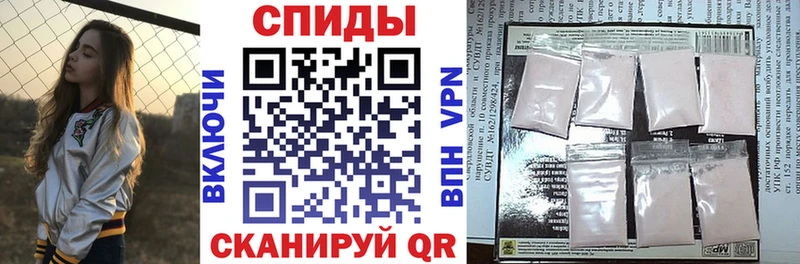 Амфетамин Premium hydra маркетплейс Почеп