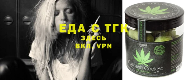 MDMA Premium VHQ Алзамай
