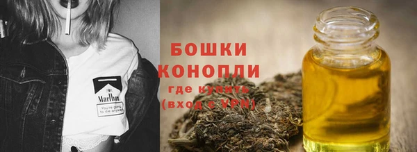дурь Абдулино