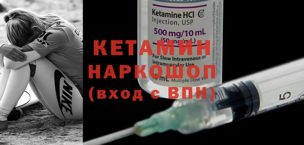меф Абаза