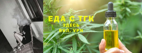 MDMA Premium VHQ Алзамай