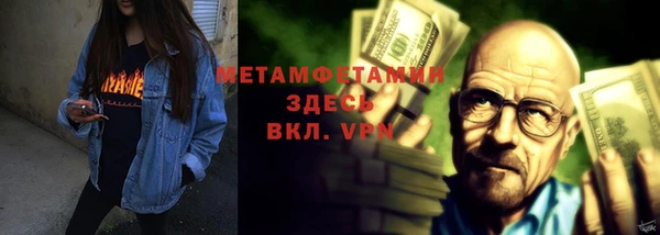 дурь Абдулино