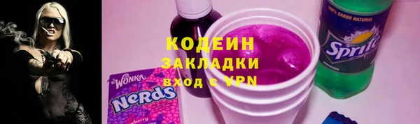 дурь Абдулино