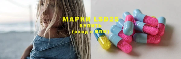 MDMA Premium VHQ Алзамай