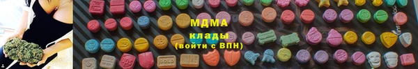 мескалин Алексин