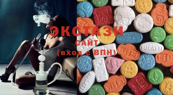 мескалин Алексин