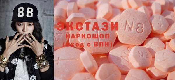 дурь Абдулино