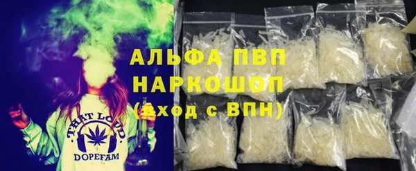 меф Абаза