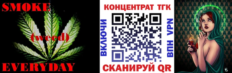 Дистиллят ТГК концентрат  Почеп 